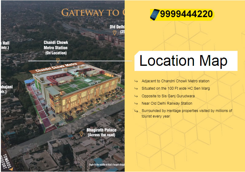 Omaxe Chandni Chowk Location Map