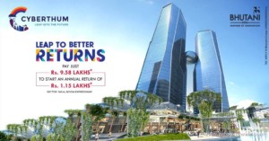 Commercial offices Noida Expressway