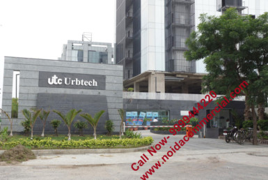 1 urbtech trade centre Noida