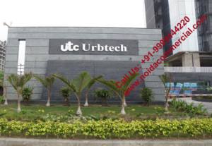 urbtech trade centre office space