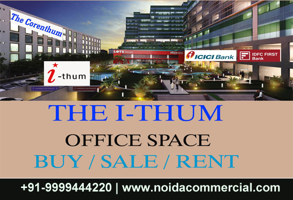 i thum 73 noida