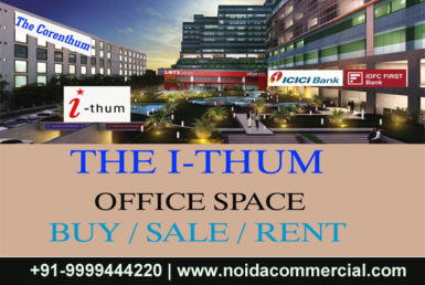 i thum noida 62