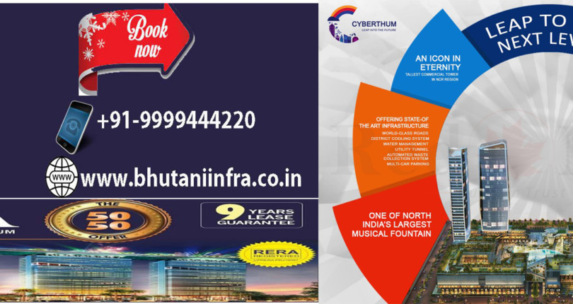 Alphathum Noida, Alphathum Bhutani Sector-90 Noida