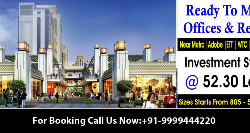 Book Luxury Offices and Shops in Noida under ATS Bouquet Project
