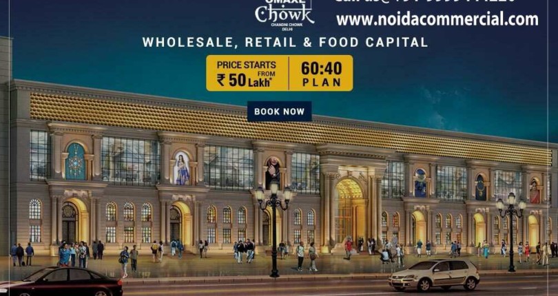 Omaxe Chandni Chowk, Creating Perfect Shopping Destination