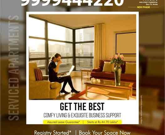 Spectrum Metro Noida Serving Commercial and Retail Development