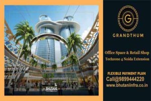 Bhutani Group Commercial Noida