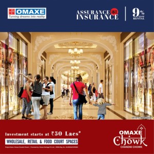  Omaxe shops Chandni Chowk