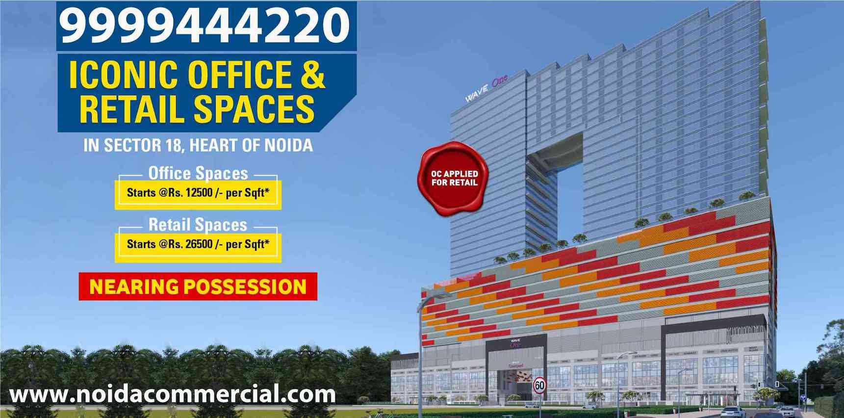 Wave One Noida as iconic Business tower that offers Everything