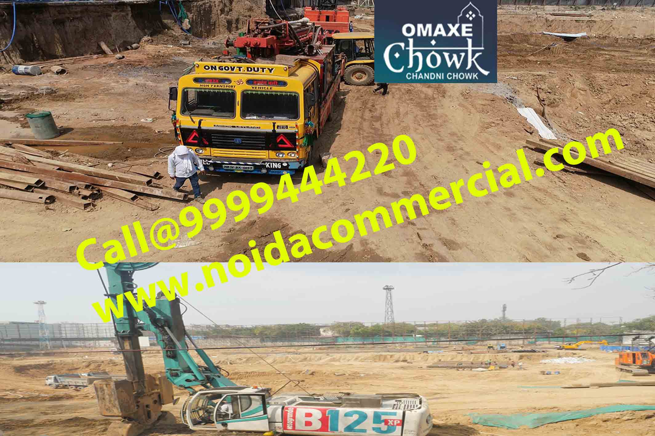 omaxe chandni chowk delhi