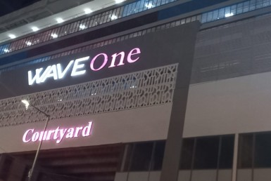Wave One Noida