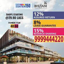 Bhutani City Center 150 Noida