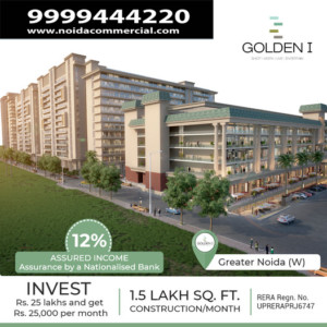 Golden I Noida Extension