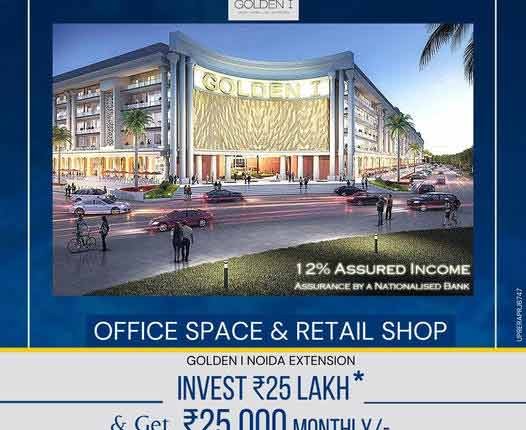 Are you looking for investment, in Commercial Property in Noida