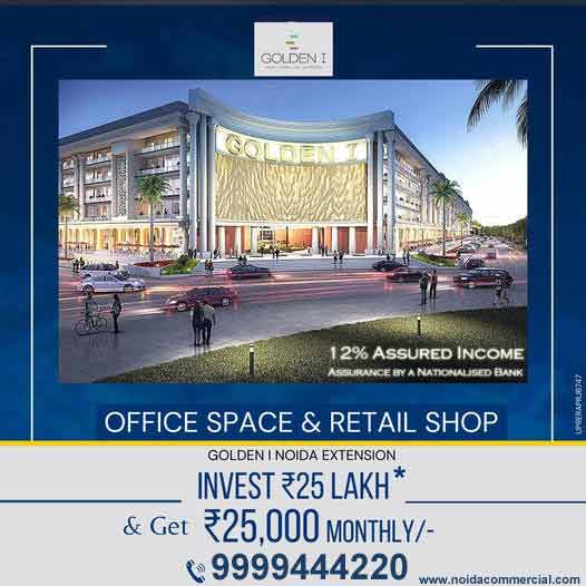 Are you looking for investment, in Commercial Property in Noida