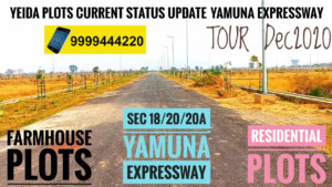 Yamuna Authority Plots Sector 18