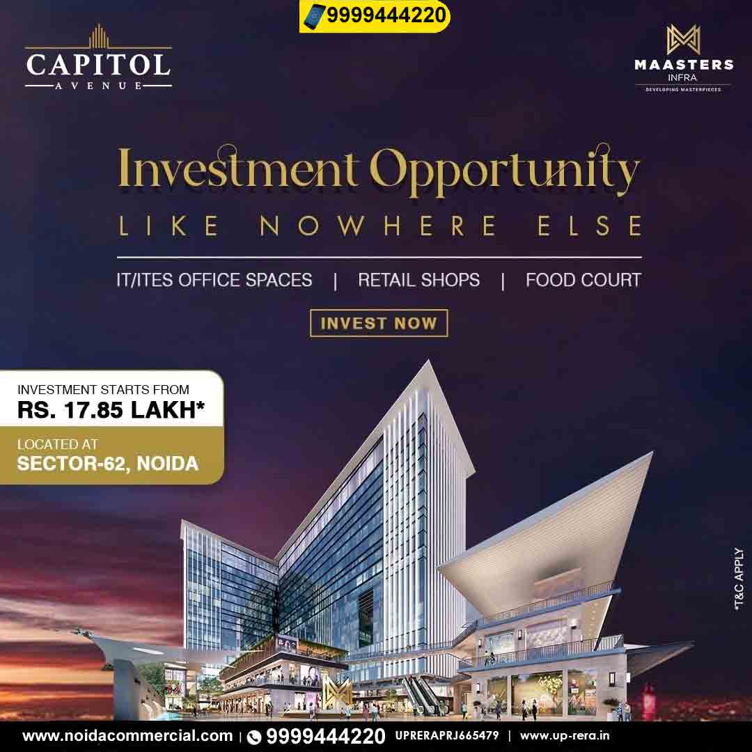 Commercial Development of Noida was not Possible Without These Projects