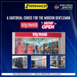 Spectrum Metro Noida offering elated experience to shoppers