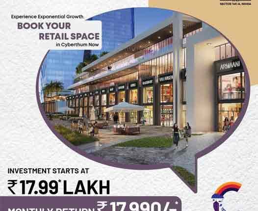 Commercial Projects in Noida that Gives Higher Assured Return