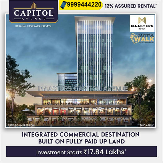Capitol Avenue a Swanky Commercial Project With IT/ITES Destination