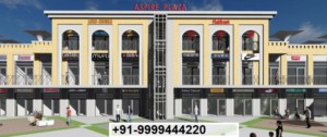 Nirala Aspire Shopping Complex Inspires with Spacious and Huge Complex
