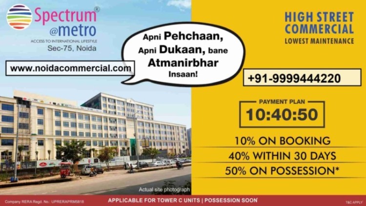 Buy Pre-Lease Property in Noida at Attractive Rates