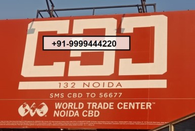 Projects -WTC CBD Noida Offers Most Advance Office and Retail Spaces