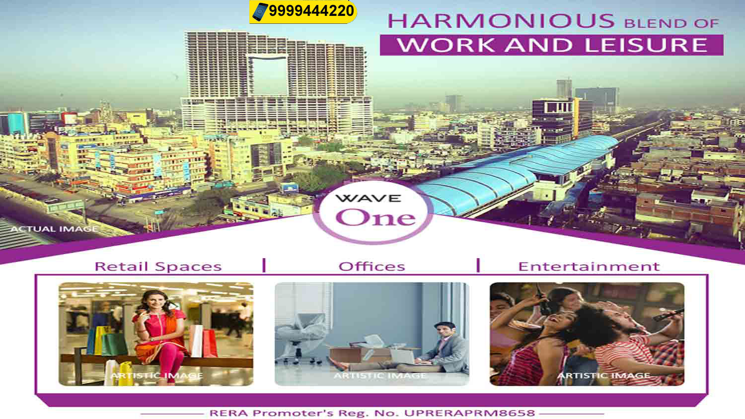 Book Luxury Office Spaces in Wave One Noida Commercial Project