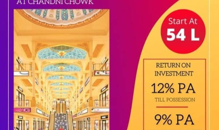 Omaxe Chandni Chowk as One of the Smartest Investments Decision for Higher Returns