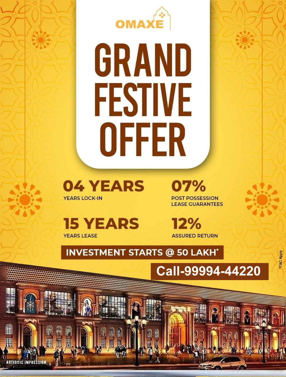 Best Commercial Destination with Higher Capital Appreciation at Omaxe Karol Bagh