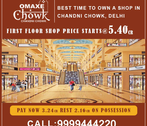 Omaxe Karol Bagh with Branded Shopping, International Labels and Amazing Infrastructure