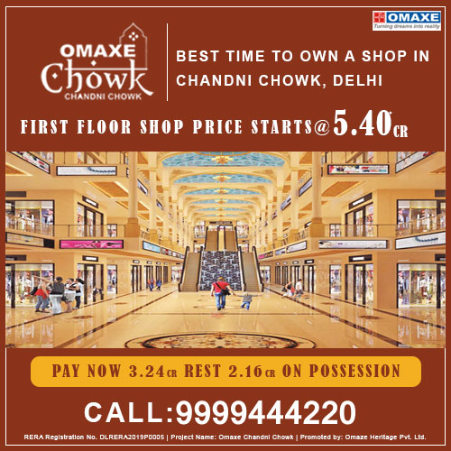 Omaxe Karol Bagh with Branded Shopping, International Labels and Amazing Infrastructure