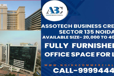 Office Spaces for Rent in Noida Expressway