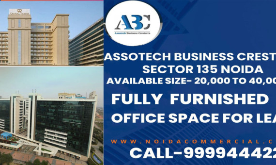 Office Spaces for Rent in Noida Expressway