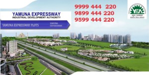 7% Abadi Plots in Yamuna Expressway