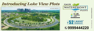 Gaur Yamuna City Plots