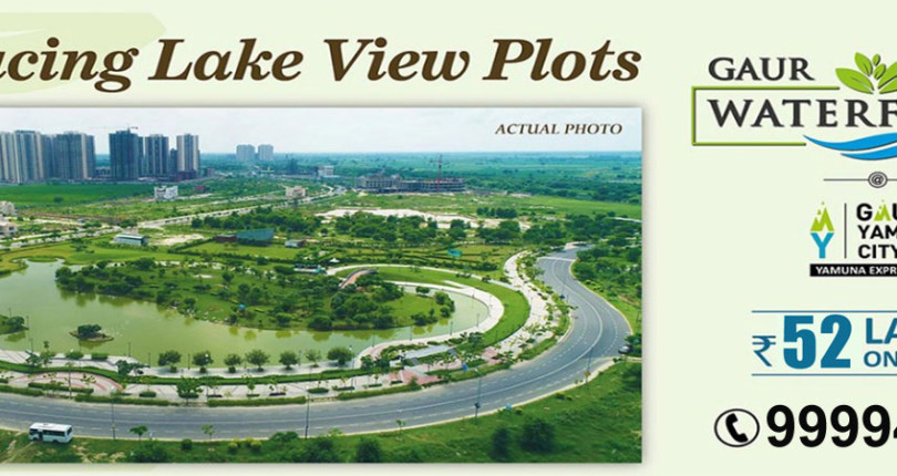 Gaur Yamuna City Plots- An Opportunity to Own Land Near Highway!