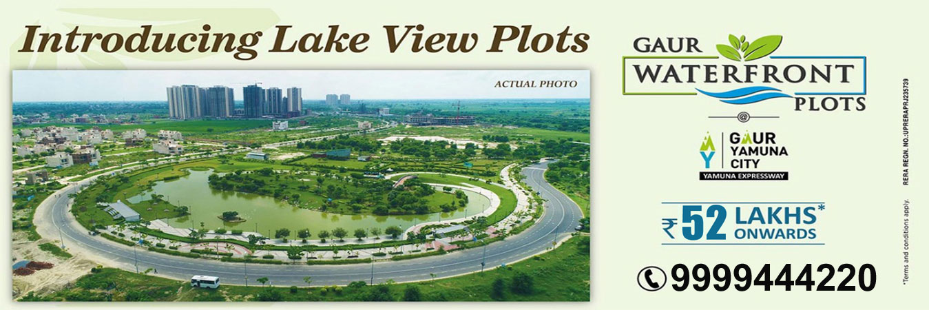 Gaur Yamuna City Plots- An Opportunity to Own Land Near Highway!