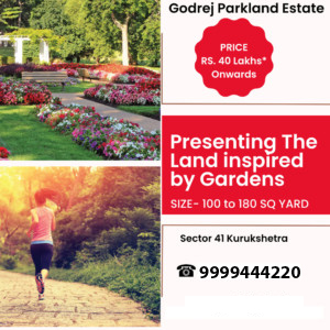 Find Your Own Property Land in Godrej Parkland Estate Kurukshetra Project
