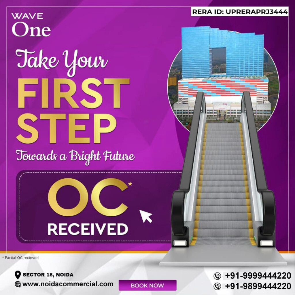 Wave One Rct Office Rent Wave One Noida - A Smart Business Destination