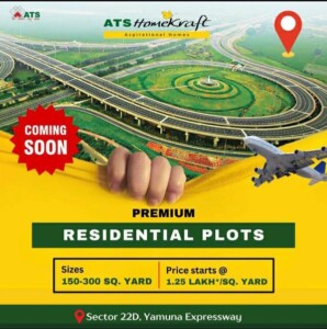 ATS Province D Olympia project