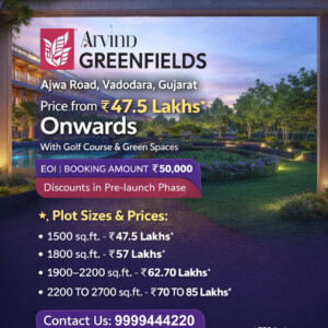Arvind Plots Vadodara