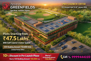 Arvind Plots Vadodara