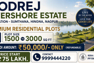 Godrej Rivershore Estate