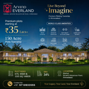 Arvind Everland Mankol