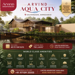 Arvind Aqua City Kalyangadh