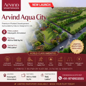Arvind Aqua City Kalyangadh